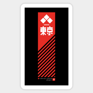 Tokyo Sticker